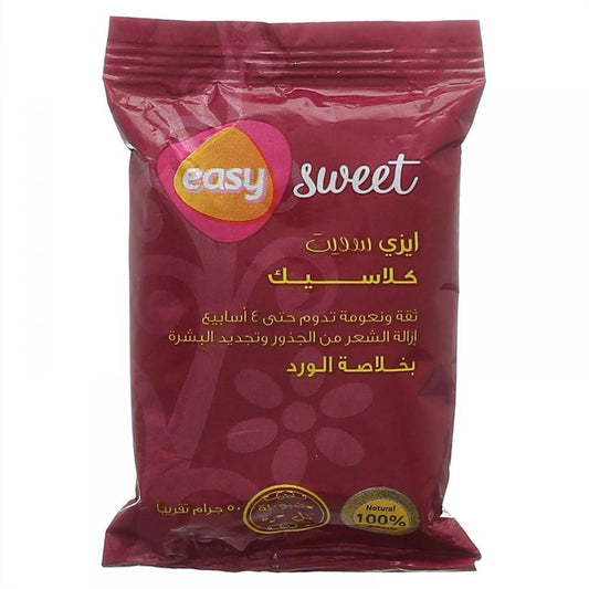 EASY SWEET HAIR REM .50G بخلاصة الورد