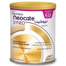 حليب نيوكيت 400 جرام
