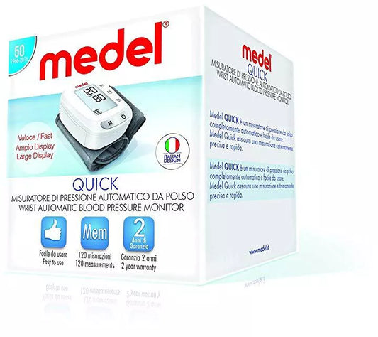MEDEL BLOOD PRESSURE (QUICK) جهاز ضغط معصم