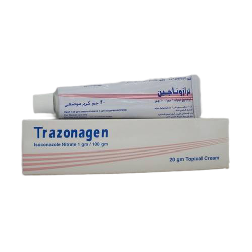 سوفيناسين 10 ملغ 20 قرص