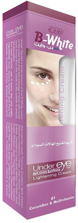 كريم إيفا بي وايت (01) لتفتيح منطقة تحت العين 20 جرام