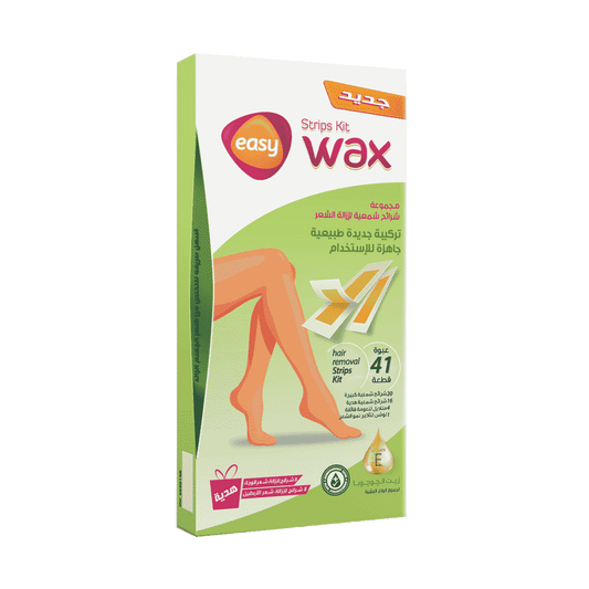 Easy Wax Hair Removal Strips 41 Jojoba Oil
