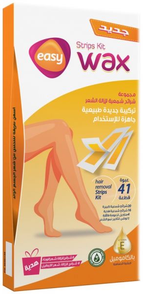 Easy Wax Hair Removal Strips 41 Chamomile Flower