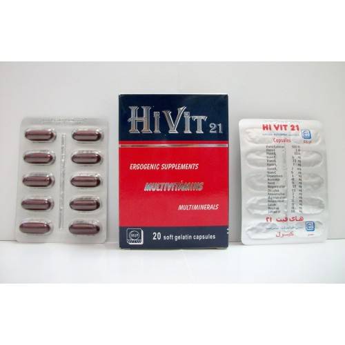 Hi - Vit - 21 - 20 Cap