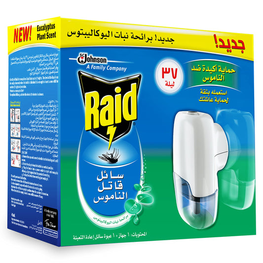 RAID HEATER EUCALYPTUS PLANT SCENT 37 NIGHT جهاز