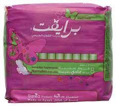 PRIVATE MAXI POCKET NORMAL 8 PCS 100375