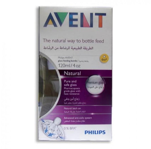 AVENT NATURAL 0M + 120 ML ببرونة زجاج