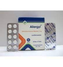 أليرجييل 4 ملغ 20 قرص