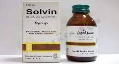 SOLVIN 8 MG 20 TAB