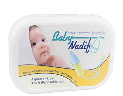 Baby Nadif Nasal Aspirator شفاط مخاط
