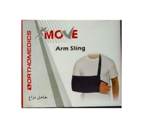 MOVE ARM SLING ADULT (M) حامل ذراع كبار