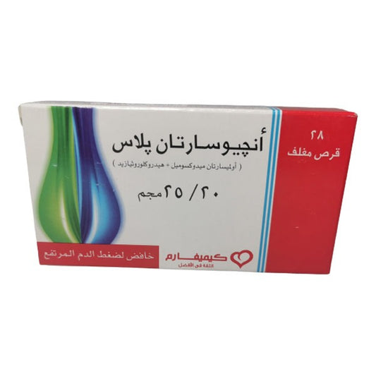 ANGIOSARTAN PLUS 20/25 MG 28 TAB