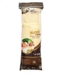 MIGOS Code(8390) حمام خشبيمقبض