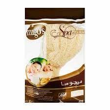 MIGOS 3278 عرض لوف 1+1