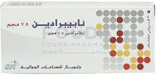 NAPIBRADINE 7.5MG 30 TAB