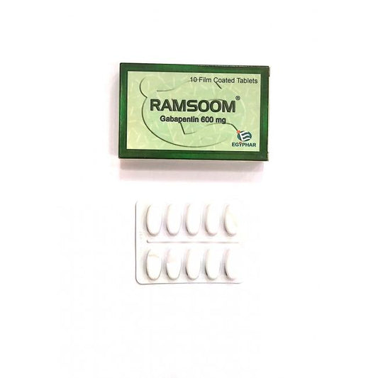رامسوم 600 ملغ 10 أقراص