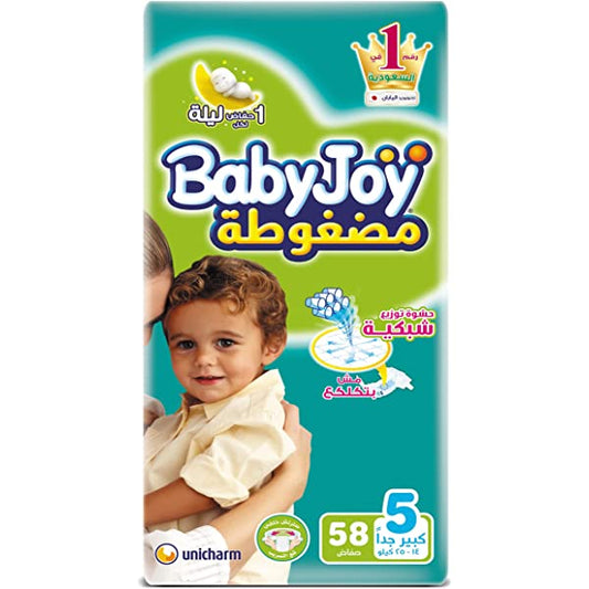 BABYJOY 5 (STRETCH) JUNIOR (14-25KG) 58 PCS