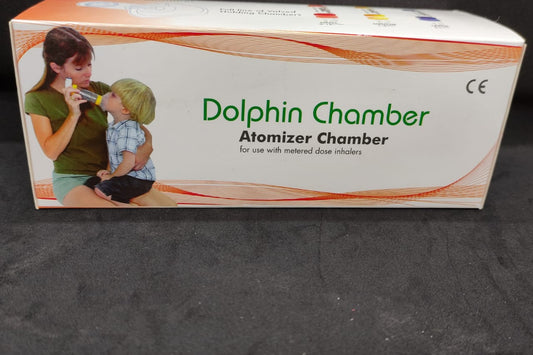 غرفة دولفين الجوية للبالغين +5 سنوات