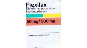 فليكسيلاكس 50 ملغ 30 قرصًا