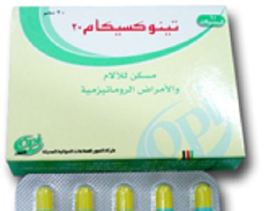 TENOXICAM 20MG 20 CAP
