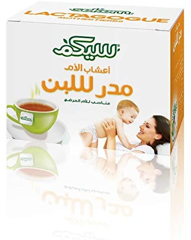 سيكماعشاب سيكم لادرار اللبن 1.5 جم 15 كيس