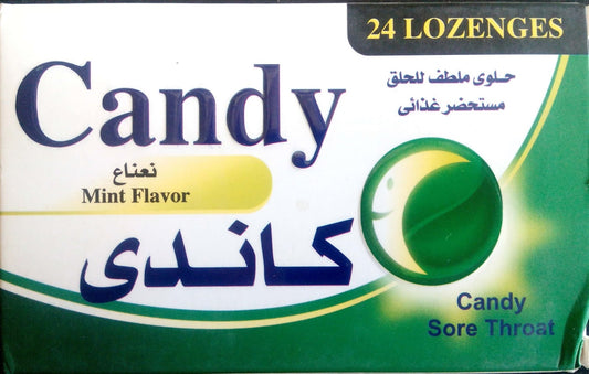 24 معينات بنكهة النعناع الحلو