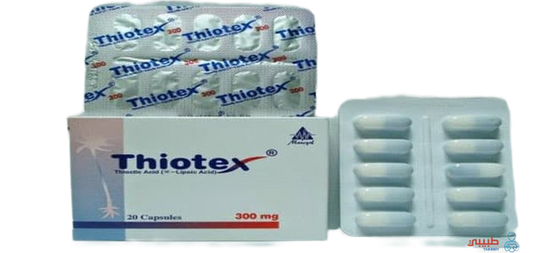 ثيوتكس 300 ملغ 30 كبسولة