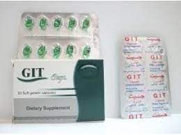 جيت 20 كبسولة