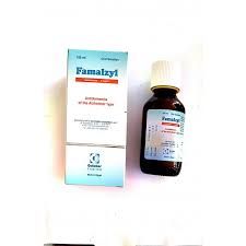 فامالزيل 4 ملغ / مل محلول فموي 100 مل