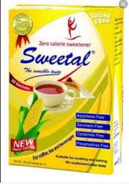 سويتال سويتنر كلاسيك 75 كيس