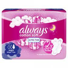 فوط صحية ليلية قطنية فائقة الجودة من ألويز، 7 قطع (520000)