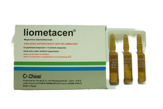 ليوميتاسين 50 ملغ 6 أمبولات 2 مل