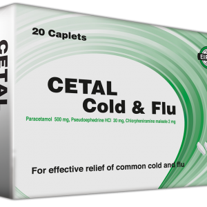 سيتال كولد اند فلو 20 قرص