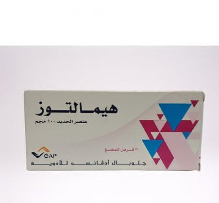 HEMALTOSE 100 MG 30 CHEW. TAB