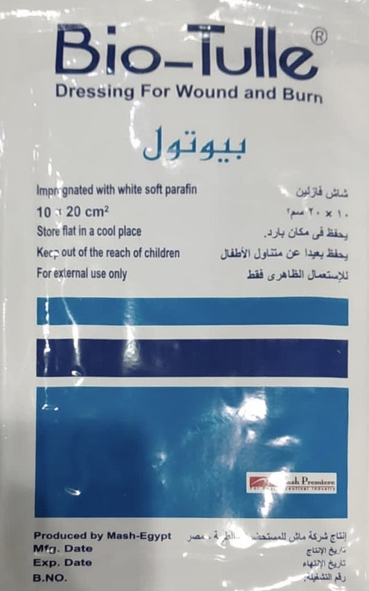 BIO- TULLE. STERILE DRESSING 10 X 20.