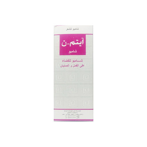 ITEM SHAMPO ANTI - LICE 60 ML