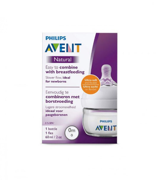 AVENT NATURAL 0M + 60ML ببرونة SCF039/17