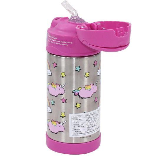 Disney Shalimo thermos
