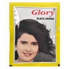 جلوري حنا جلورى اسود 10 جرام