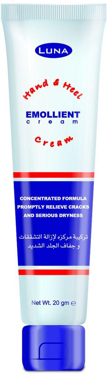 LUNA EMOLIENT CREAM 20G كريم لونا للتشققات