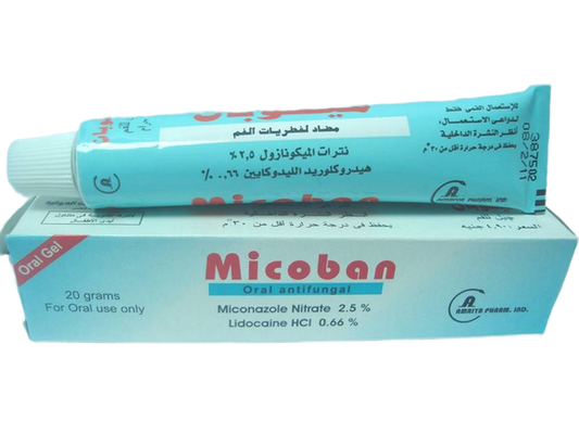 MICOBAN ORAL GEL 20 GM