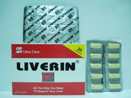 ليفرين 20 كبسولة