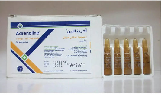 EPINEPHRINE 1MG (ADRENALINE) 100 AMP