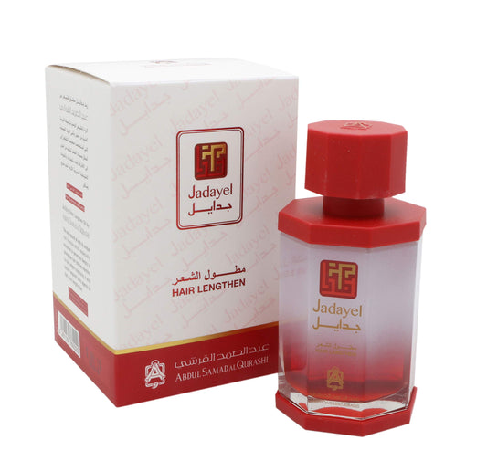 زيت جدايل لتقوية الشعر 130 مل