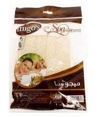 ميغوس لوف جوانتي اصبع 96297