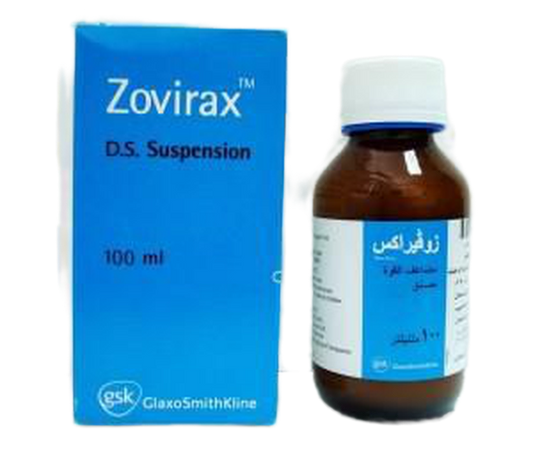 زوفيراكس دي إس معلق 100 مل