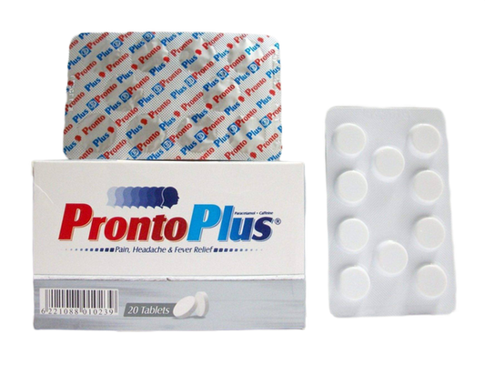 برونتو بلس 20 قرص