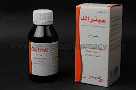 CETRAK SYRUP 120