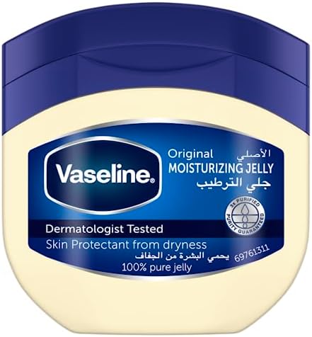 فازلين جيلي علاجي أصلي ٥٠ جرام