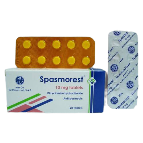 SPASMOREST 10 MG 20 TAB